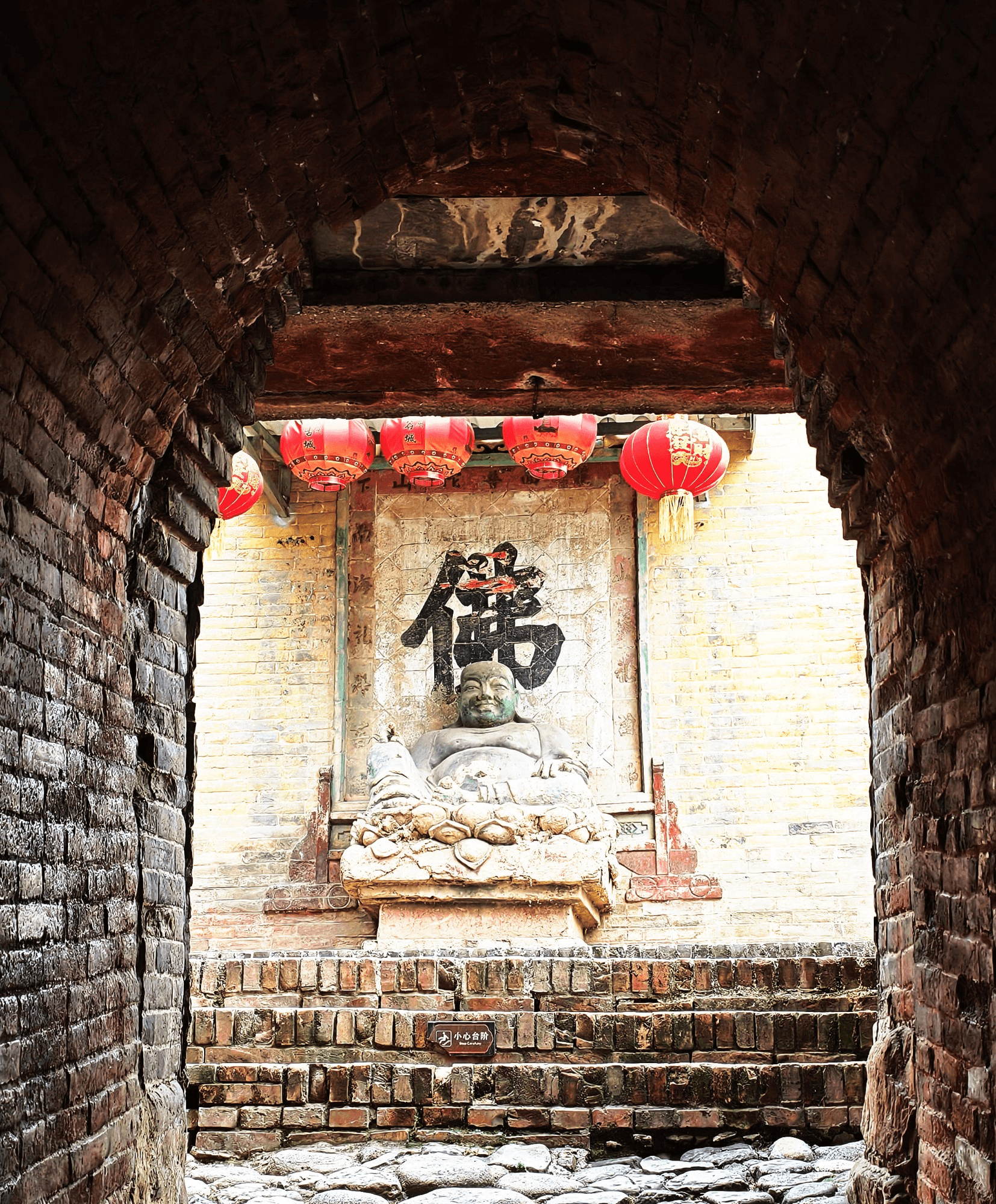 白台寺佛龛与弥勒像