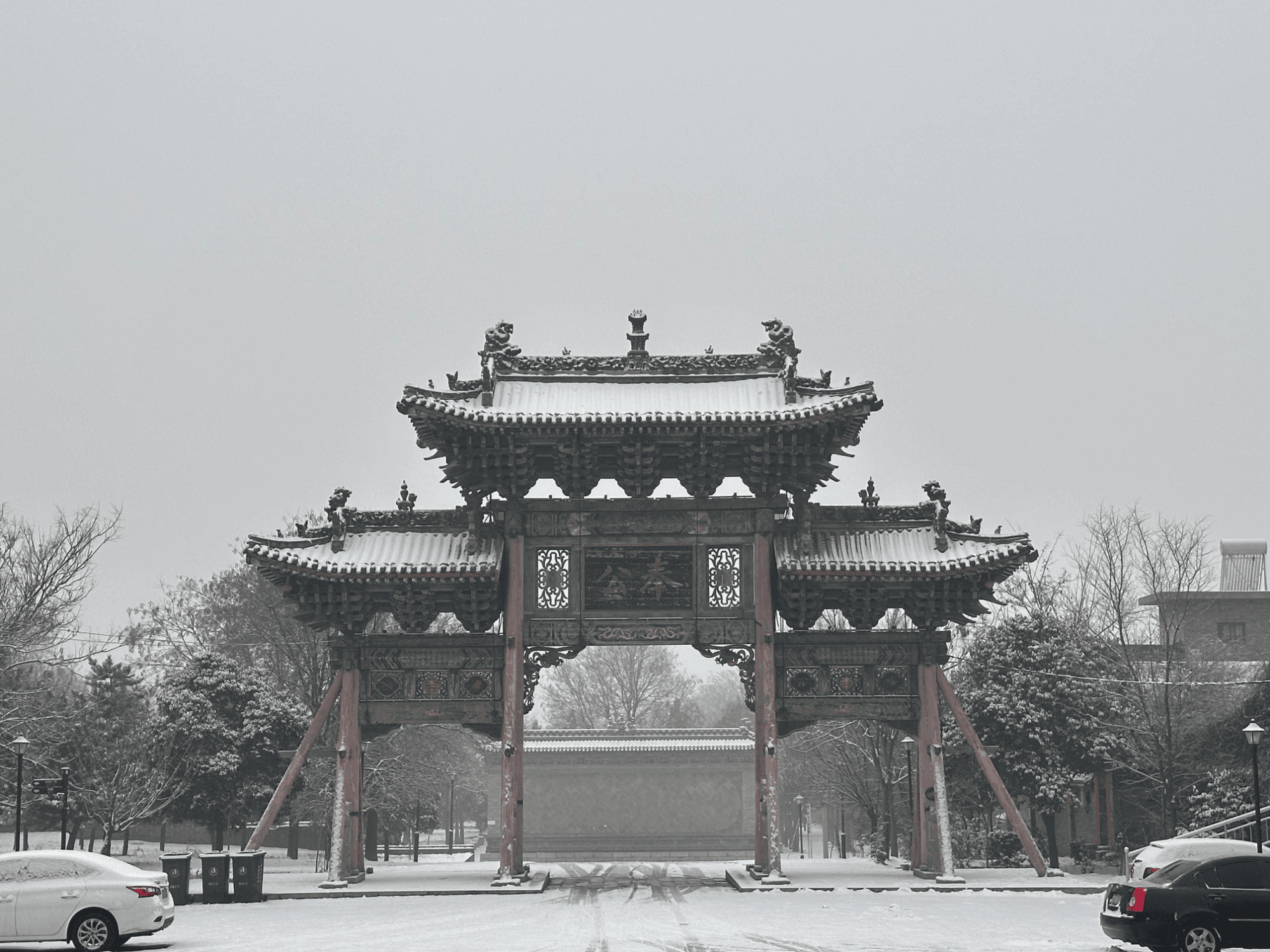 绛州署20260731